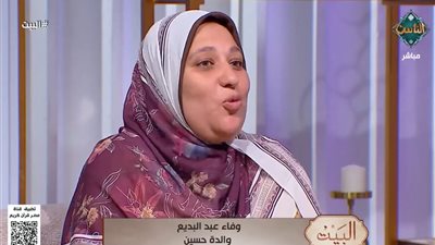 والدة الثاني على الجمهورية: 