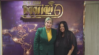 الخبيرة رغدة السعيد تكشف علاقة الألوان بلغة الجسد| ندوة