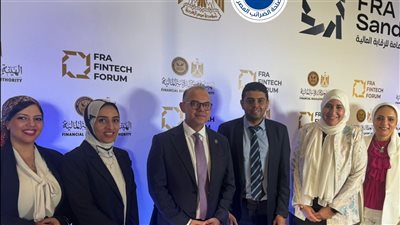 الشراكة بين الضرائب ورواد التكنولوجيا المالية تدعم الاقتصاد القومي الرقمي