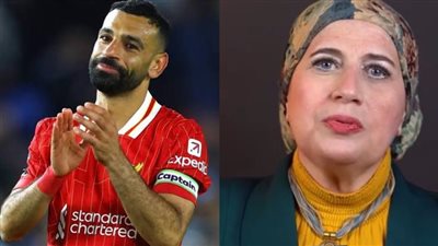 رغدة السعيد تعلق على لغة جسد محمد صلاح: شخص صريح |ندوة