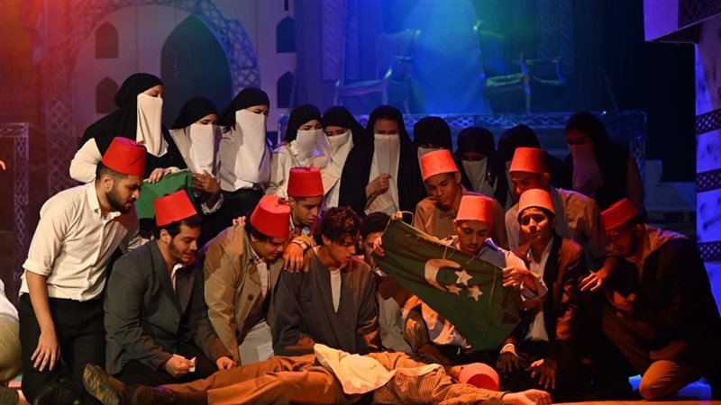 اليد السوداء لفرقة