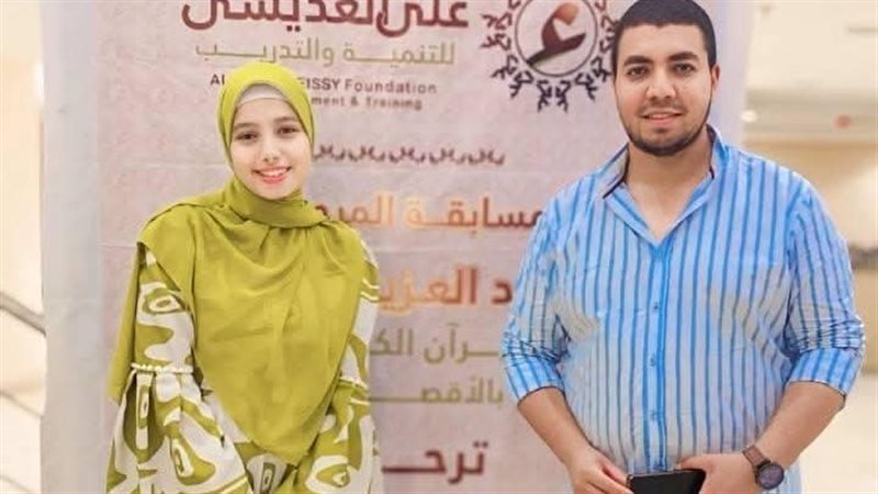 قنا