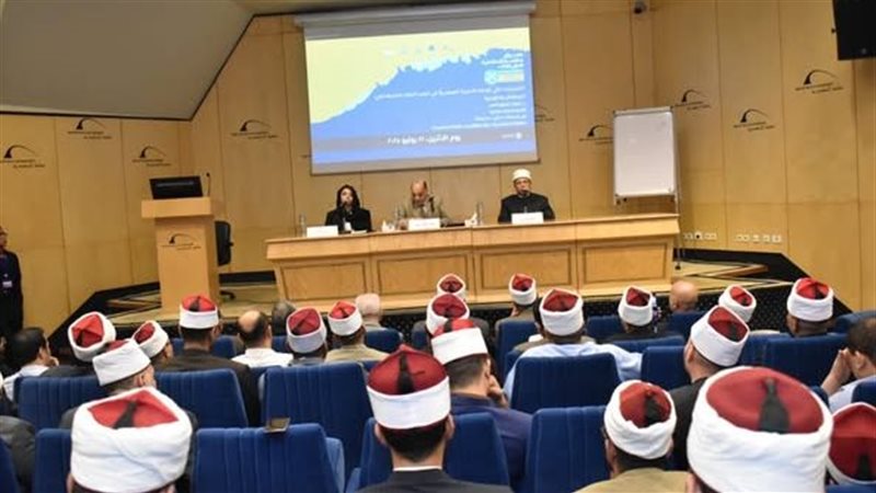 ندوة عصر الذكاء الاصطناعي
