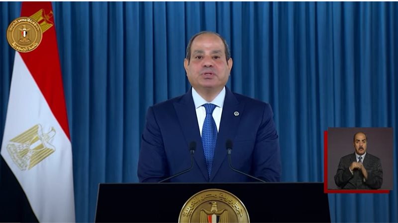 الرئيس عبد الفتاح