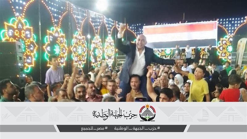جانب من المؤتمر