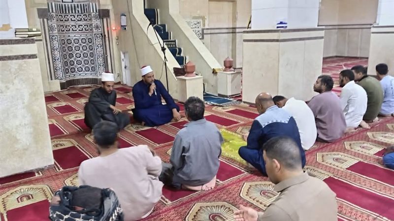 فعالية أوقاف مطروح