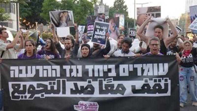 مسيرة الطحين في تل