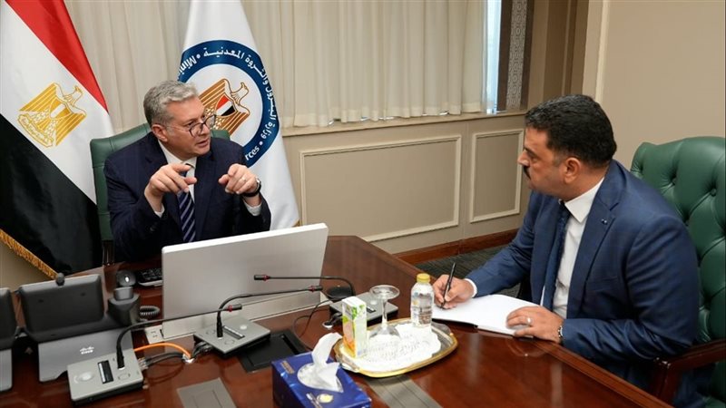 وزارة البترول