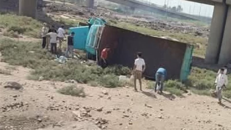 اثار الحادث