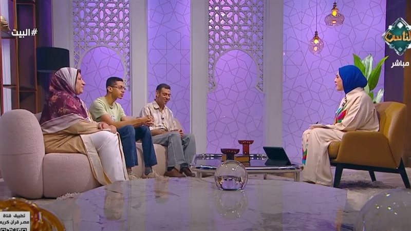الحاصل على المركز