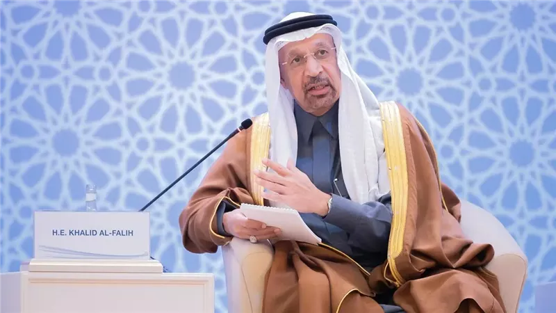 خالد الفالح