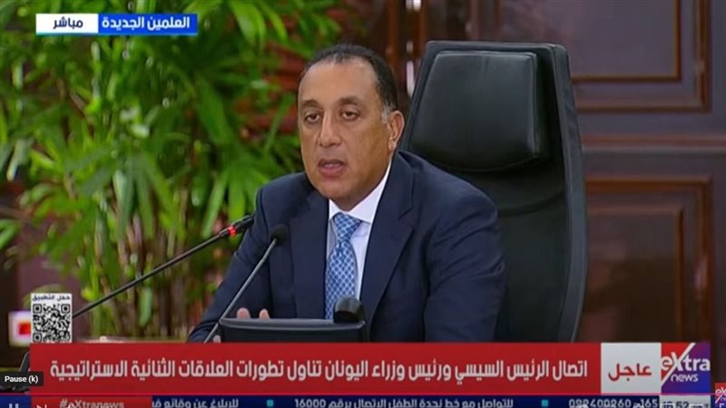 مصطفى مدبولي