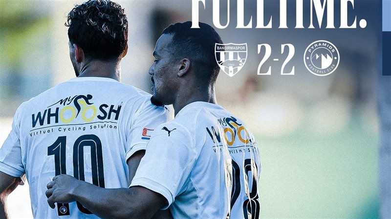 بيراميدز يواصل استعداداته