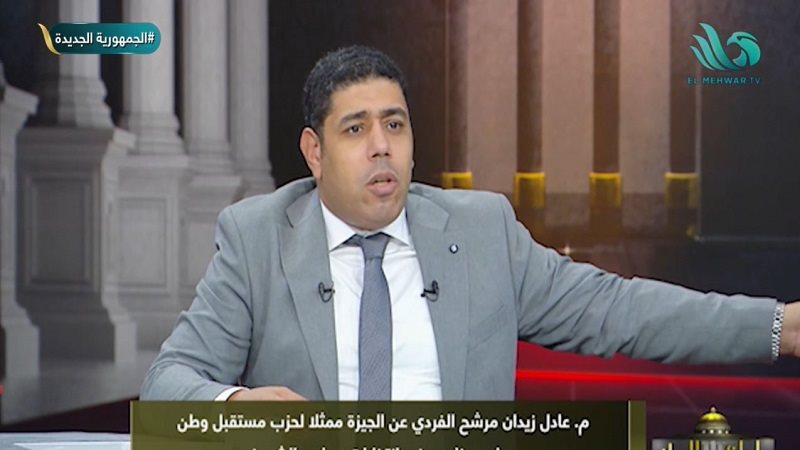 المرشح عادل زيدان