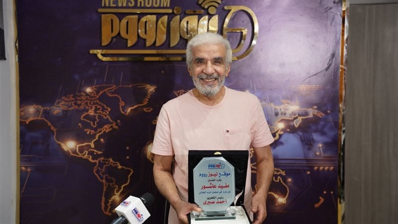 مفيد عاشور