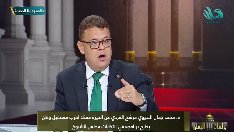 المرشح محمد جمال