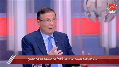 علاء فاروق: نزرع 9.5 مليون فدان ونتجه لتحقيق 12 مليار دولار صادرات 