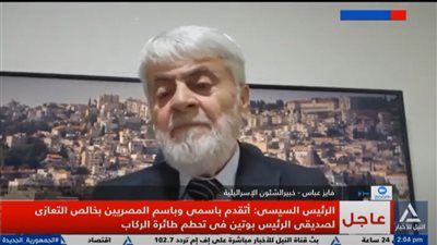 خبير: قرار الكنيست حول الضفة الغربية 