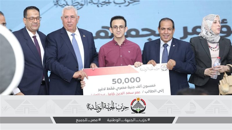 جانب من التكريم