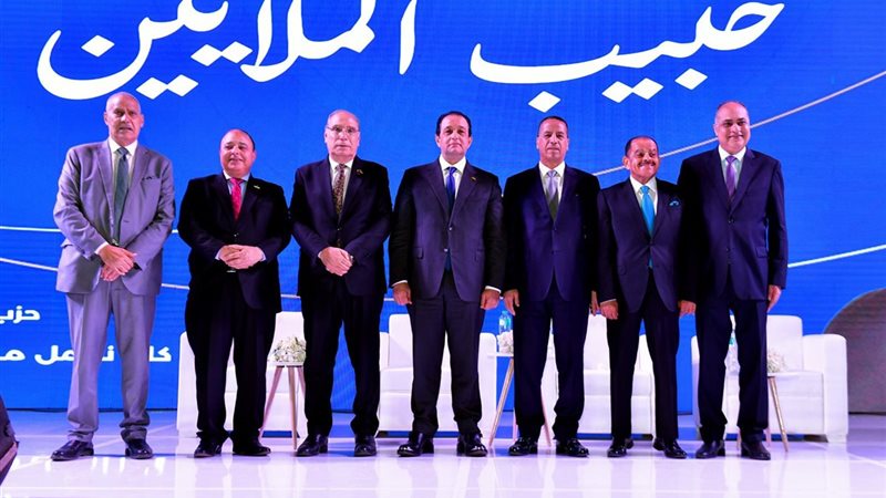 مؤتمر جماهيري حاشد