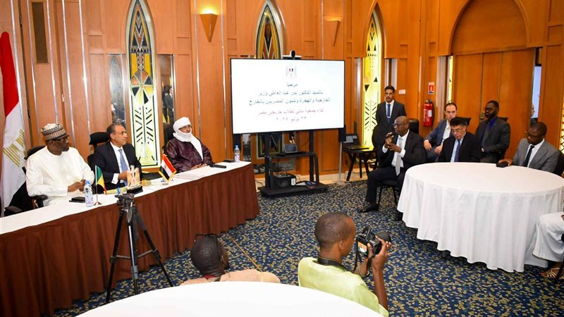 أعضاء جمعية مالي