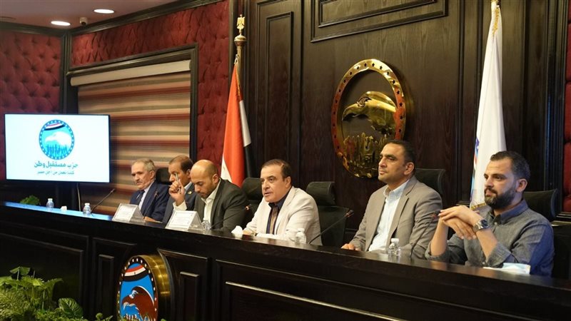 جانب من الاجتماع