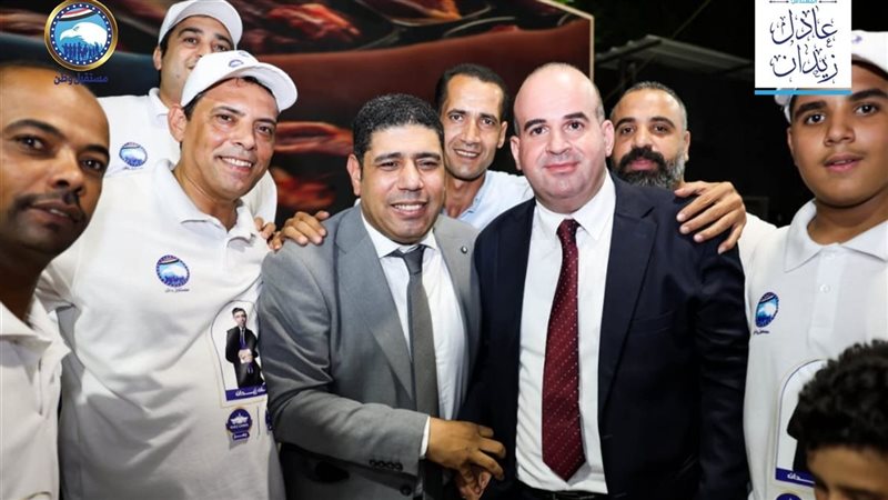 عادل زيدان في المؤتمر