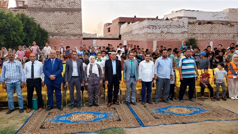 برنامج المواطن 