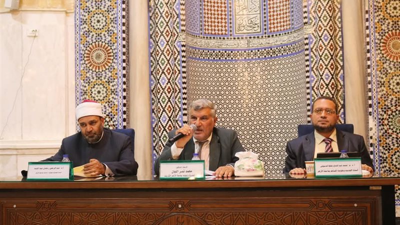 المجلس الحديثي بمسجد