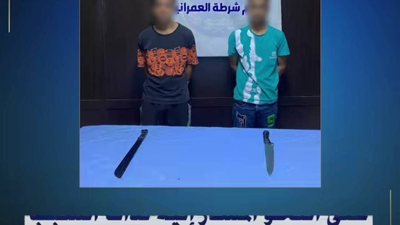 المتهمين و أمامهم