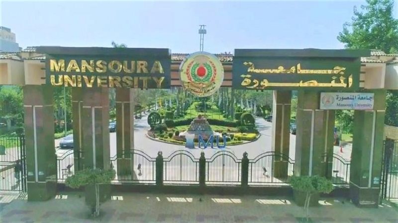 الدكتور شريف خاطر