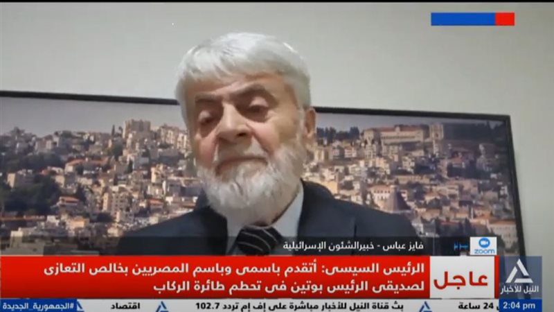 فايز عباس