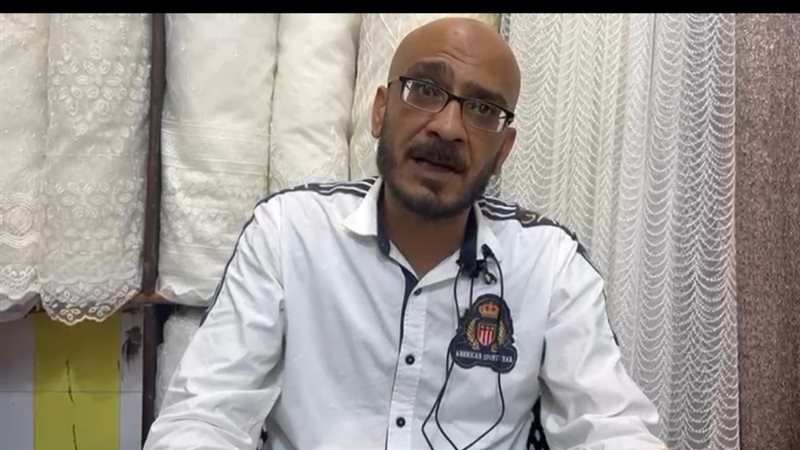 محمد الحوفي