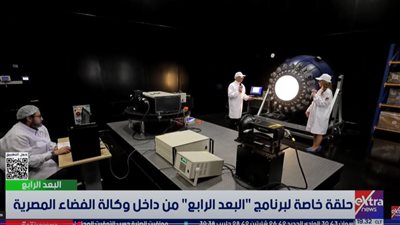 وكالة الفضاء : لدينا 13 قمرًا اصطناعيًا ونسعى لزيادتها في مجال الاتصالات|فيديو