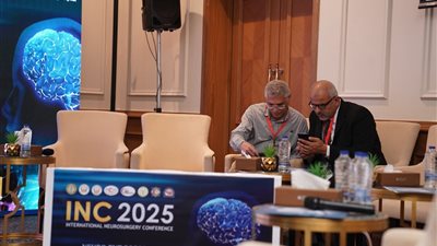 الصحة تشارك في المؤتمر الدولي السابع عشر لمناظير المخ والعمود الفقري