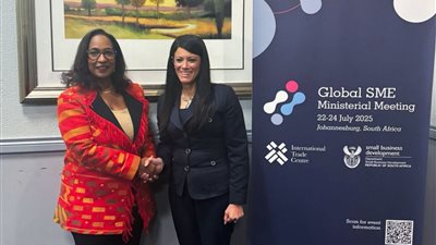 «المشاط» تبحث تعزيز التعاون مع مركز التجارة الدولية لدعم المشروعات الصغيرة 