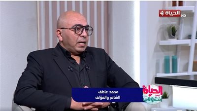 شاعر غنائي: الفن رسالة راقية.. والسوشيال ميديا غيّرت شكل العلاقات للأسوأ