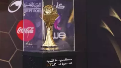 خاص – مباريات كأس الرابطة تُقام خلال فترة كأس الأمم الأفريقية بعد تنسيق اتحاد