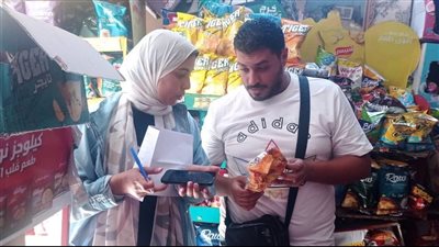  ضبط 16 كيلو زبدة صفراء مجهولة المصدر بأحد المحال التجارية ببورفؤاد