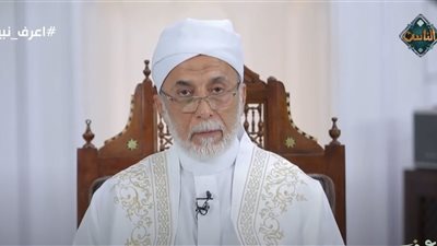 عالم أزهري: موقف بسيط للنبي في يوم عرفة يؤكد تكريم الإسلام للمرأة|فيديو 