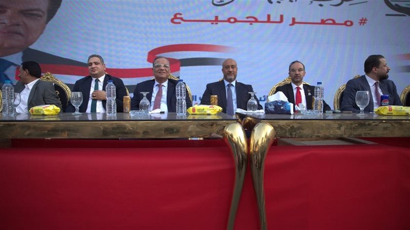 جانب من المؤتمر