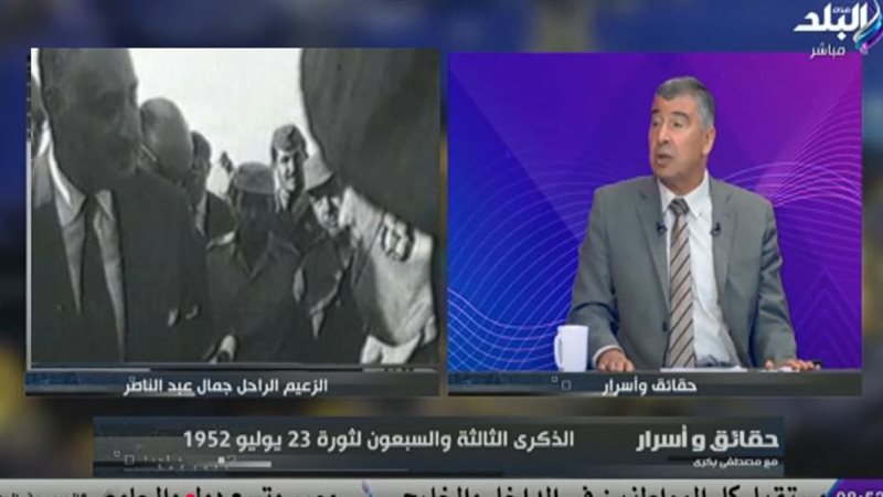 صفوت الديب