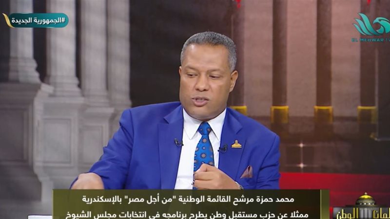 محمد حمزة