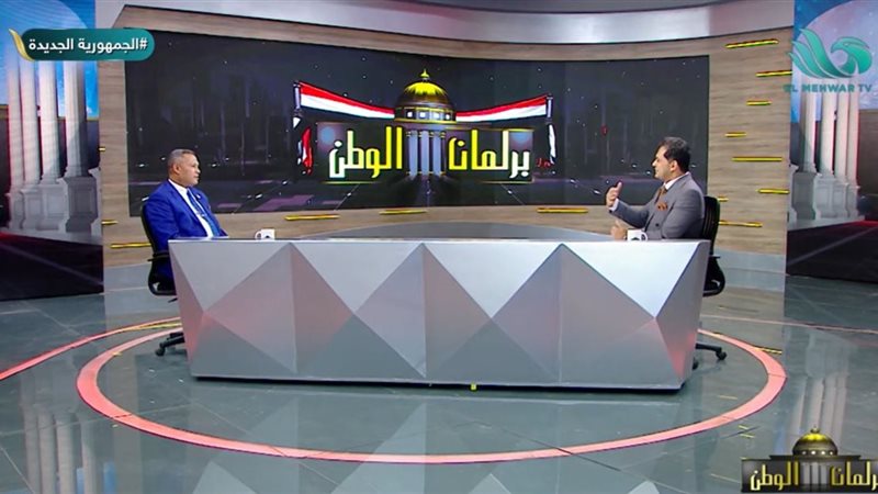 النائب محمد حمزة
