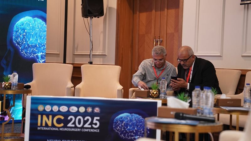 مؤتمر المخ والاعصاب