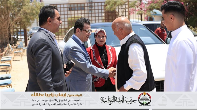 جانب من اللقاء