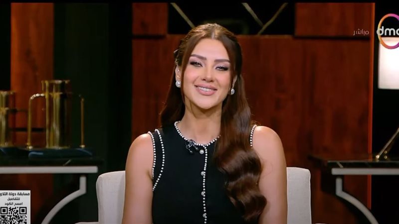 رضوى الشربيني