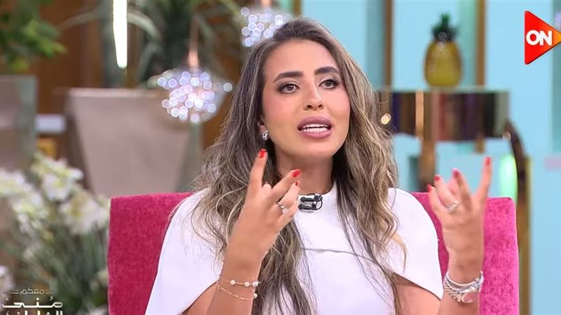 منة القيعي