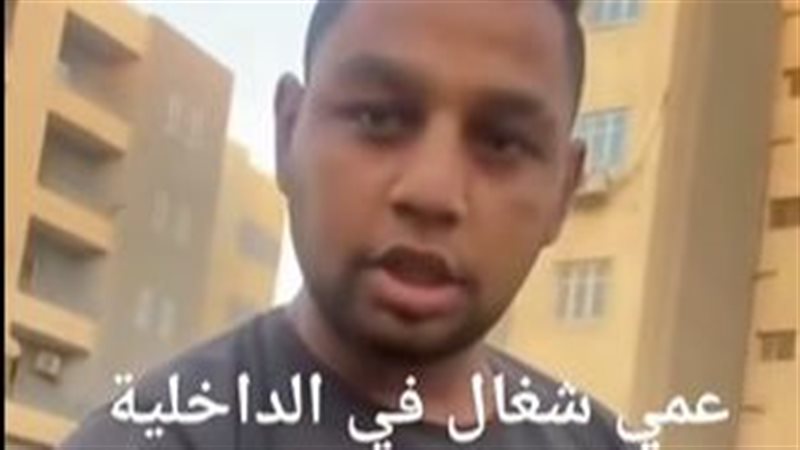جانب من الفيديو