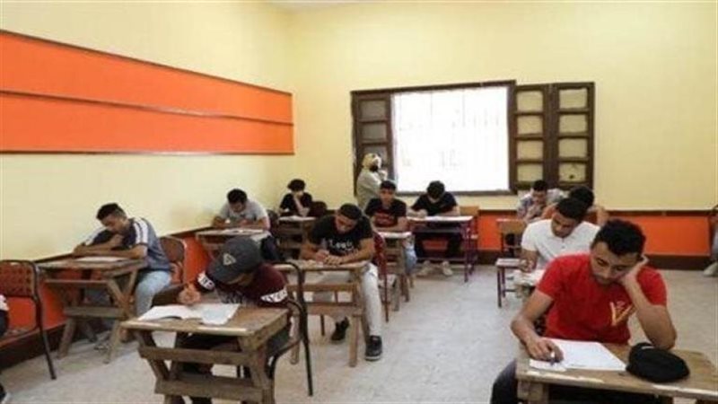 الثانوية